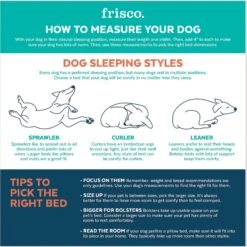 Frisco Square Deep Bolster Cat & Dog Bed -Frisco 144829 PT3. AC SS1800 V1633993000