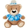 Frisco Summer Fun Plush Bear Squeaky Dog Toy