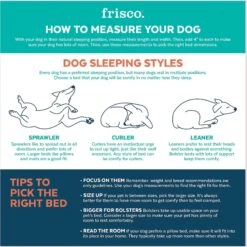 Frisco Bolster Cat & Dog Bed -Frisco 235034 PT3. AC SS1800 V1633989423